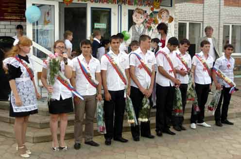 фото 11 класс  выпуск 2010